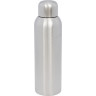 Бутылка для воды Guzzle из нержавеющей стали, сертифицированной по стандарту RCS, 820 мл, серебристый