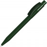 Шариковая ручка из вторично переработанного пластика UMA Pixel Recy, темно-зеленый