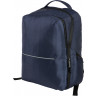 Рюкзак Voyager Samy для ноутбука 15.6, темно-синий