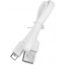 Кабель USB 2.0 A - micro USB, белый