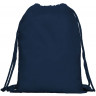Рюкзак-мешок KAGU, темно-синий