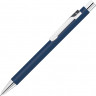 Ручка шариковая металлическая UMA Straight SI, темно-синий