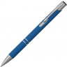  Ручка металлическая шариковая Legend Gum софт-тач, синий