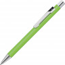 Ручка шариковая металлическая UMA Straight SI, зеленое яблоко