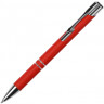  Ручка металлическая шариковая Legend Gum софт-тач, красный