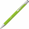  Ручка металлическая шариковая Legend Gum софт-тач, зеленое яблоко