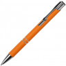  Ручка металлическая шариковая Legend Gum софт-тач, оранжевый