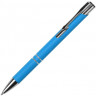  Ручка металлическая шариковая Legend Gum софт-тач, голубой