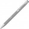  Ручка металлическая шариковая Legend Gum софт-тач, серый