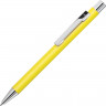 Ручка шариковая металлическая UMA Straight SI, желтый