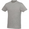 Мужская футболка Elevate Heros с коротким рукавом, серый яркий, размер L (50)