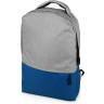 Рюкзак Fiji с отделением для ноутбука, серый/синий