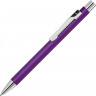 Ручка шариковая металлическая UMA Straight SI, фиолетовый