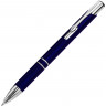 Ручка шариковая Калгари синий металлик