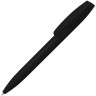 Шариковая ручка UMA Coral Gum с прорезиненным soft-touch корпусом и клипом, черный
