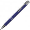  Ручка металлическая шариковая Legend Gum софт-тач, темно-синий