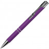  Ручка металлическая шариковая Legend Gum софт-тач, фиолетовый