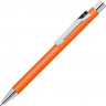 Ручка шариковая металлическая UMA Straight SI, оранжевый