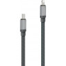 Кабель Rombica LINK-C Cable, серый