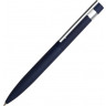 Шариковая металлическая ручка Lettertone Matteo, темно-синий