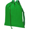 Рюкзак со шнурком и затяжками Lery, зеленый