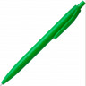 Ручка пластиковая шариковая STIX, черные чернила, папоротник