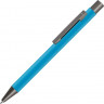 Ручка шариковая UMA STRAIGHT GUM soft-touch, с зеркальной гравировкой, голубой
