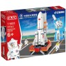  Детский развивающий конструктор GUDI Космическая ракета-носитель Mini Long March 5 (11003)