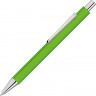 Ручка шариковая металлическая UMA Pyra soft-touch с зеркальной гравировкой, зеленое яблоко