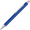 Ручка шариковая металлическая UMA Pyra soft-touch с зеркальной гравировкой, синий