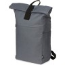 Рюкзак на липучке Vel из переработанного пластика, серый