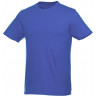 Мужская футболка Elevate Heros с коротким рукавом, синий, размер M (48)
