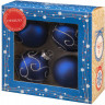 Новогоднее подвесное украшение - шар Синий с золотом из стекла, набор из 4 шт./6x6x6 см