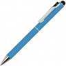 Металлическая шариковая ручка UMA To straight SI touch, голубой