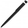 Ручка шариковая пластиковая UMA RECYCLED PET PEN switch, синий, 1 мм, черный