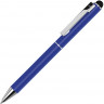 Металлическая шариковая ручка UMA To straight SI touch, синий