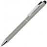 Металлическая шариковая ручка UMA To straight SI touch, серый