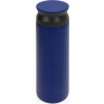 Вакуумный термос Waterline Powder 540 мл, темно-синий