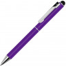 Металлическая шариковая ручка UMA To straight SI touch, фиолетовый