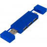Двойной USB 2.0-хаб Mulan, синий