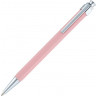 Ручка шариковая Pierre Cardin PRIZMA, розовый. Упаковка Е