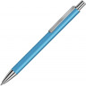 Металлическая автоматическая шариковая ручка UMA Groove, голубой