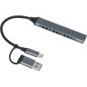 USB-хаб Evolt Link с коннектором 2-в-1 USB-C и USB-A, 2.0/3.0, серый