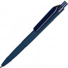 Ручка пластиковая шариковая Prodir QS30 PRT soft-touch, темно-синий