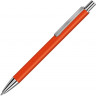 Металлическая автоматическая шариковая ручка UMA Groove, оранжевый