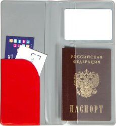 Обложка для тревел-документов &quot;Flight&quot;, синий