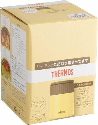 Термос из нержавеющей стали для еды THERMOS JBQ-400-BNN 0.4 л, желтый