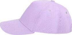 Бейсболка Molti Standard, сиреневая