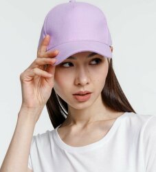 Бейсболка Molti Standard, сиреневая
