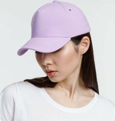 Бейсболка Molti Standard, сиреневая